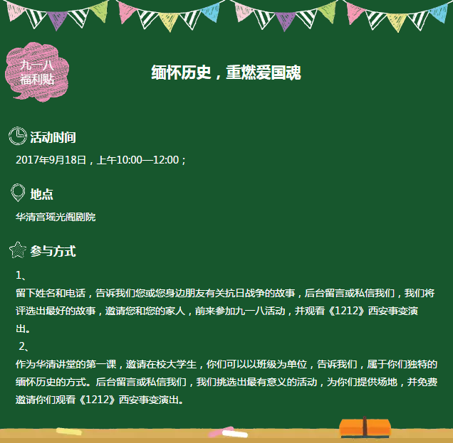 微31.png
