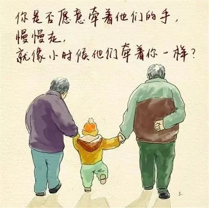 微信圖片_20171026094132.jpg