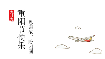 微信圖片_20171026094121.png