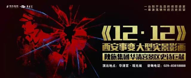 微信圖片_20171030110020.jpg