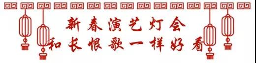 微信圖片_20180129083354.jpg