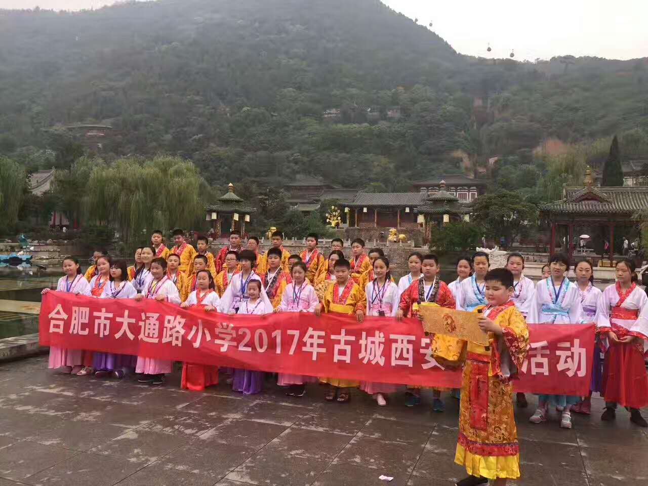 唐代詩詞課 — 朗讀《長恨歌》
