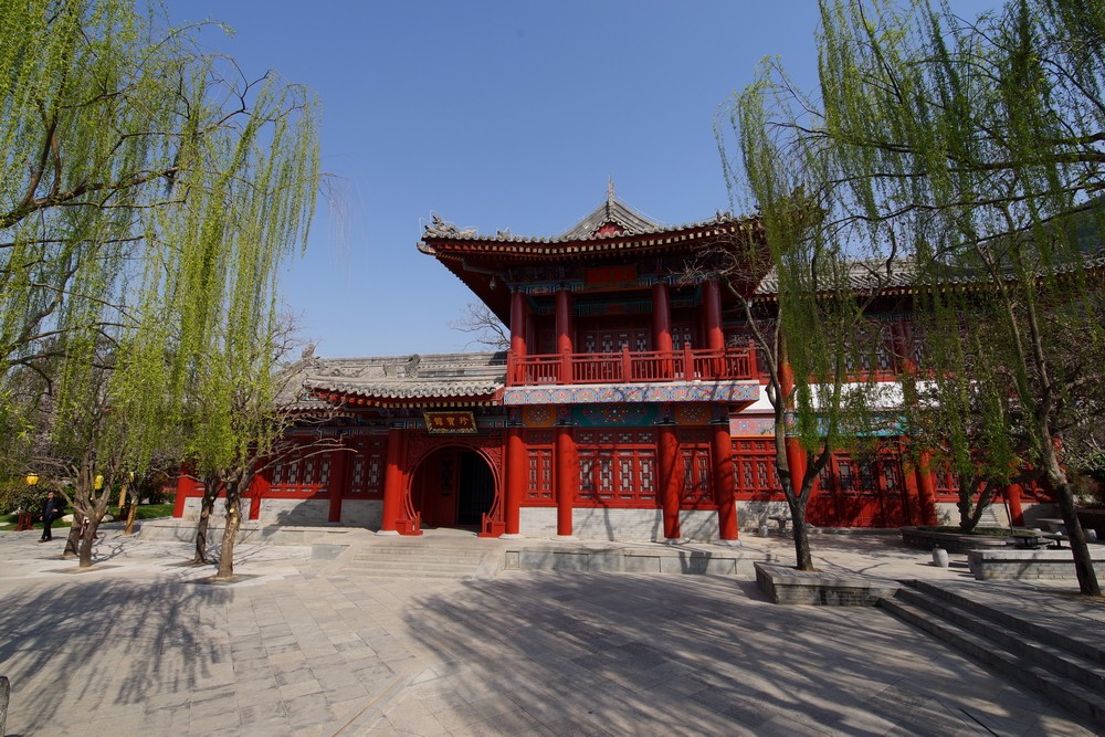 珍寶館