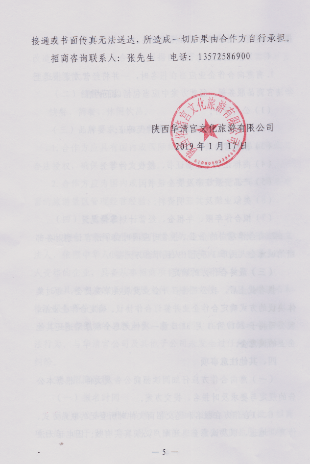 55555555555555555555555.png
