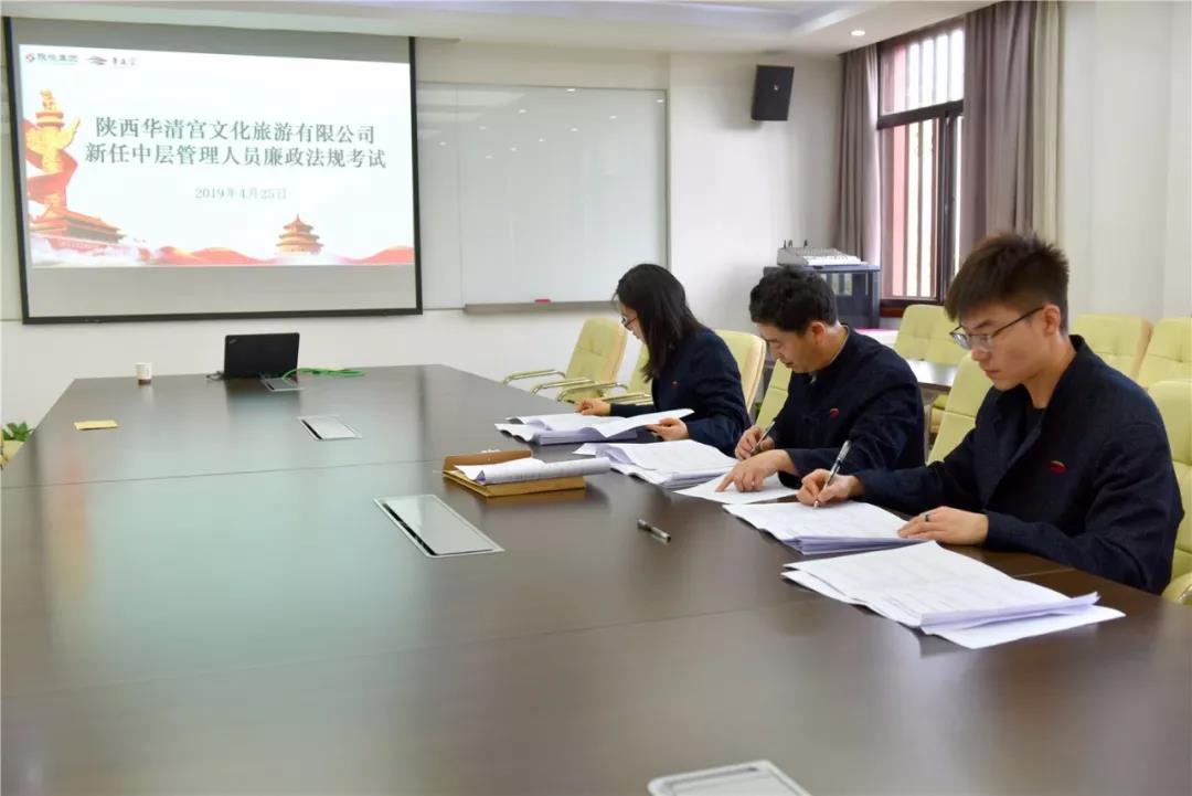 微信圖片_20190426161633.jpg