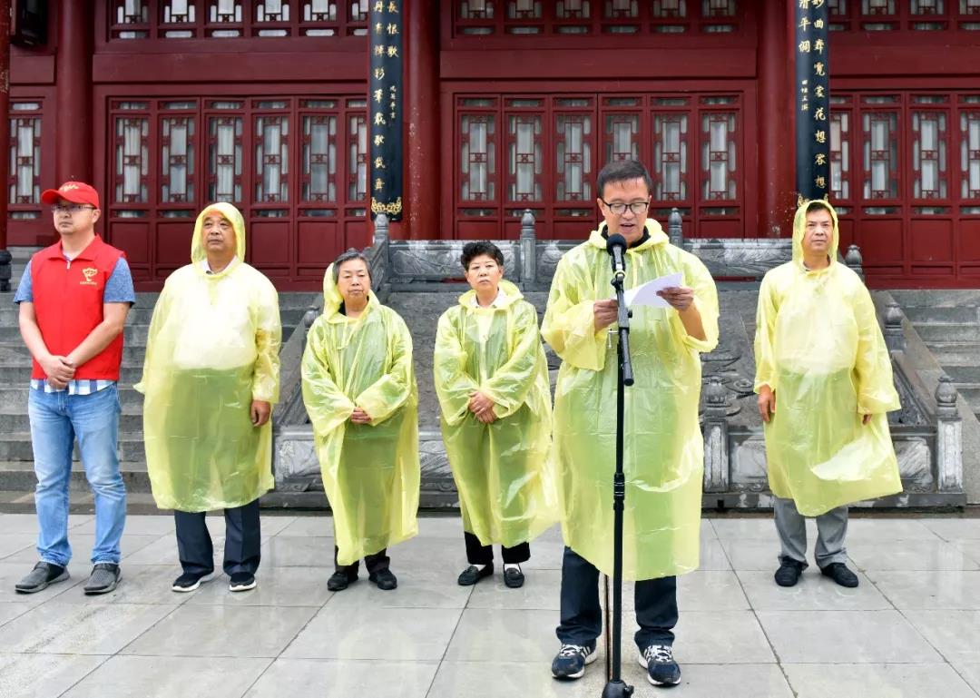 微信圖片_20190701174559.jpg