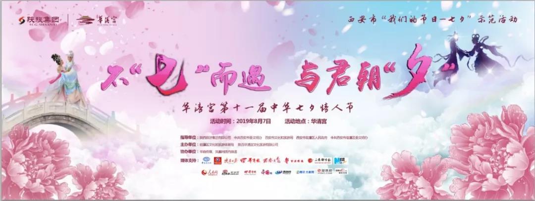 微信圖片_20190808091833.jpg