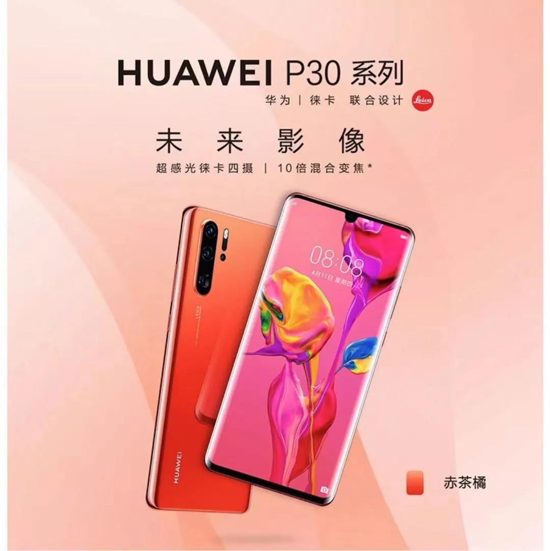 微信圖片_20190808091902.jpg