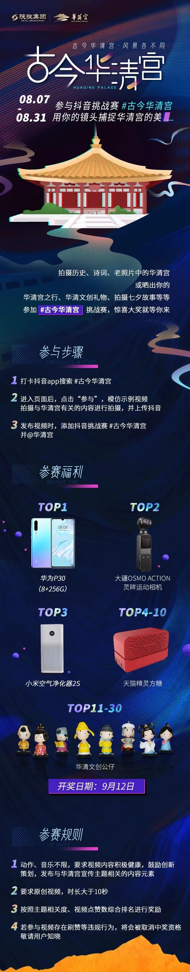 微信圖片_20190808092957.jpg