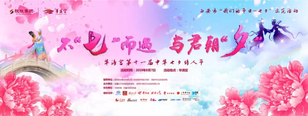 微信圖片_20190808100300.jpg