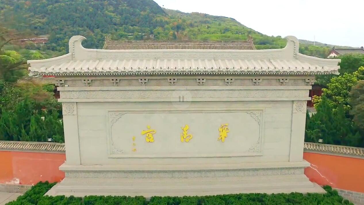 陜旅集團(tuán)華清宮唱響《我和我的祖國(guó)》