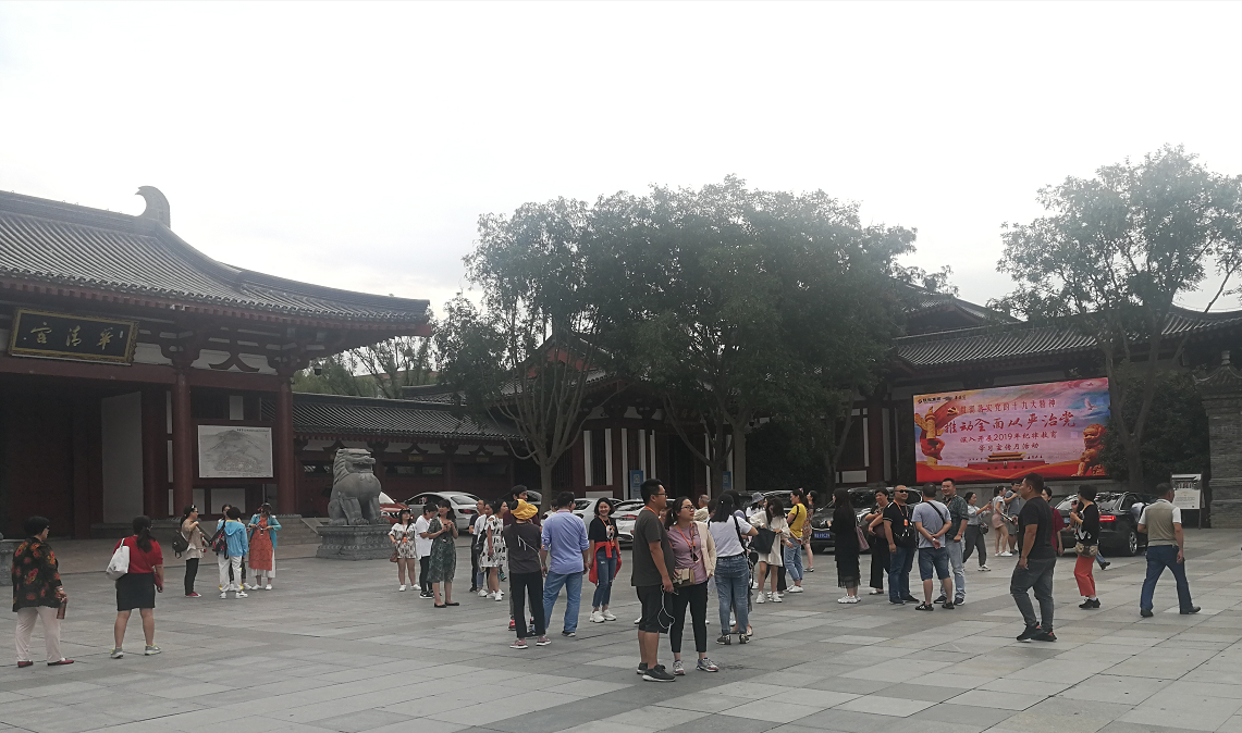 微信圖片_20190904160313.png