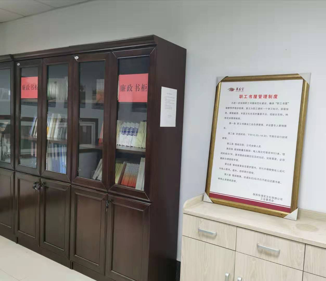 圖片1.png