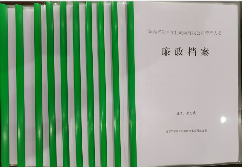 微信圖片_20191125102442.png