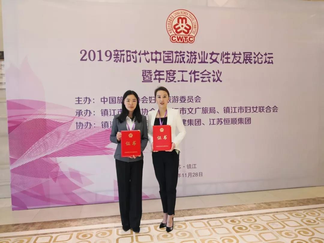 微信圖片_20191230090031.jpg