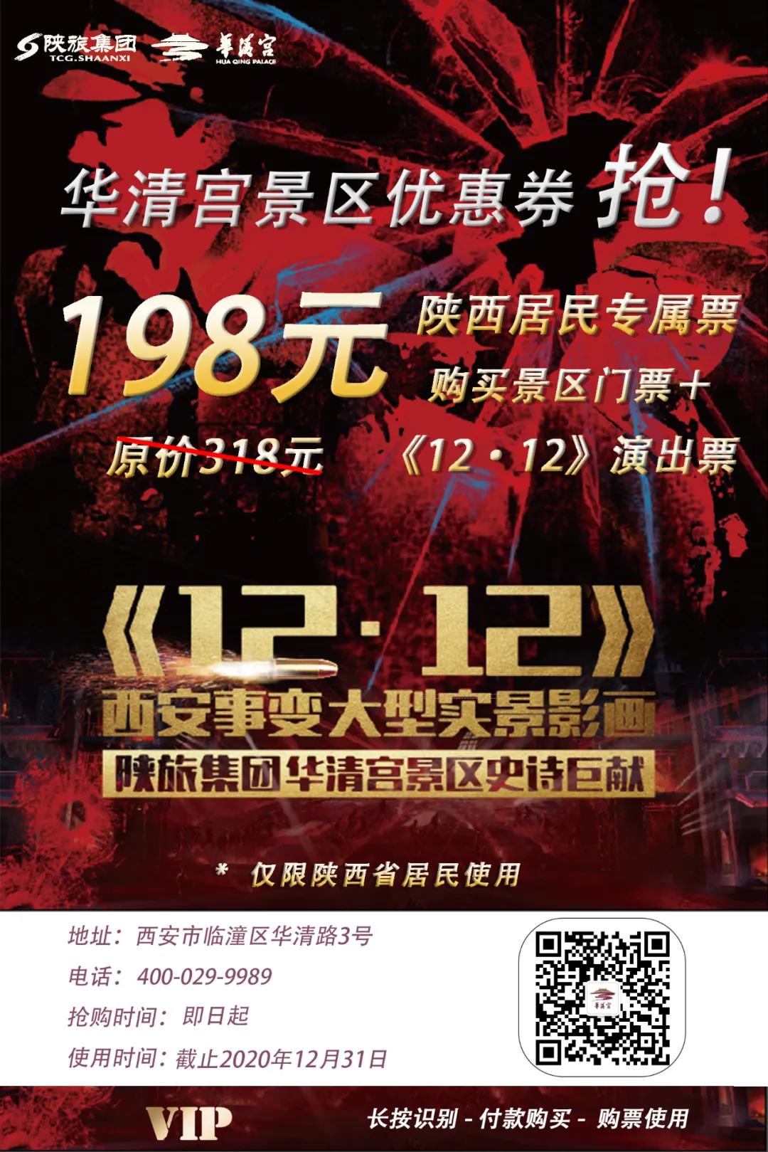 微信圖片_20200904085249.jpg