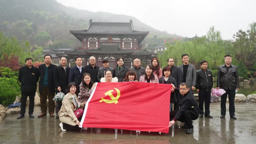 黨史學(xué)習(xí)教育｜西安市委黨校、臨潼區(qū)委黨校赴華清宮景區(qū)開展黨史學(xué)習(xí)教育實(shí)踐活動(dòng)