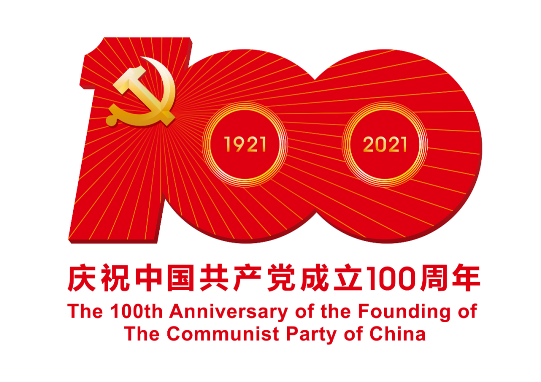 華清宮公司黨委舉辦深入學(xué)習(xí)貫徹全國“兩會(huì)”精神宣講報(bào)告會(huì)