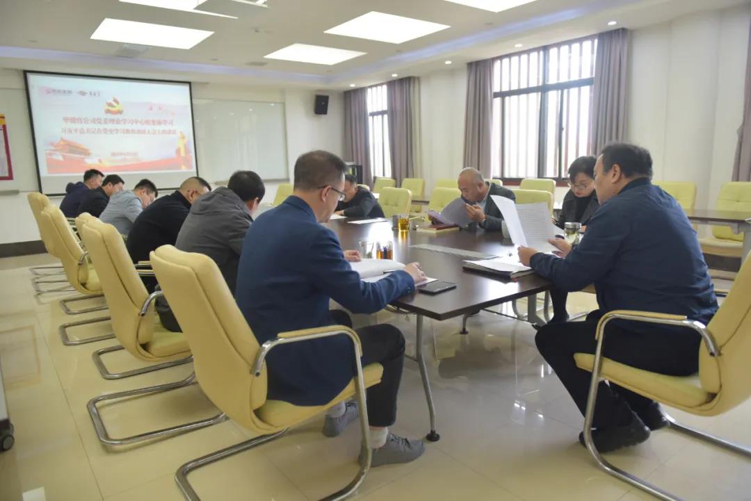 微信圖片_20210415110146.jpg