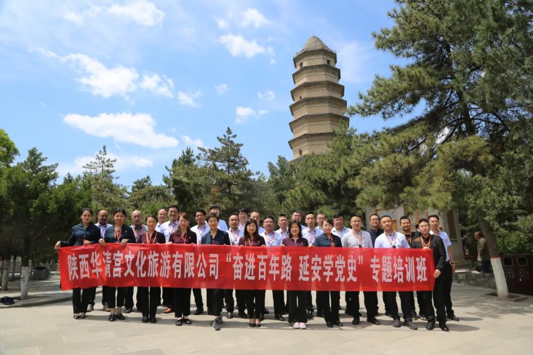 微信圖片_20210524145245.jpg