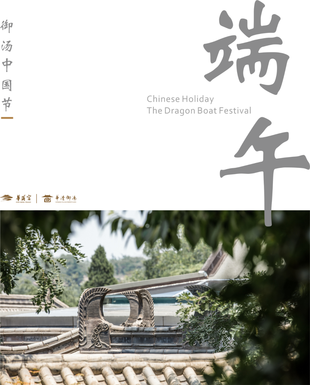 微信圖片_20210531091551.png