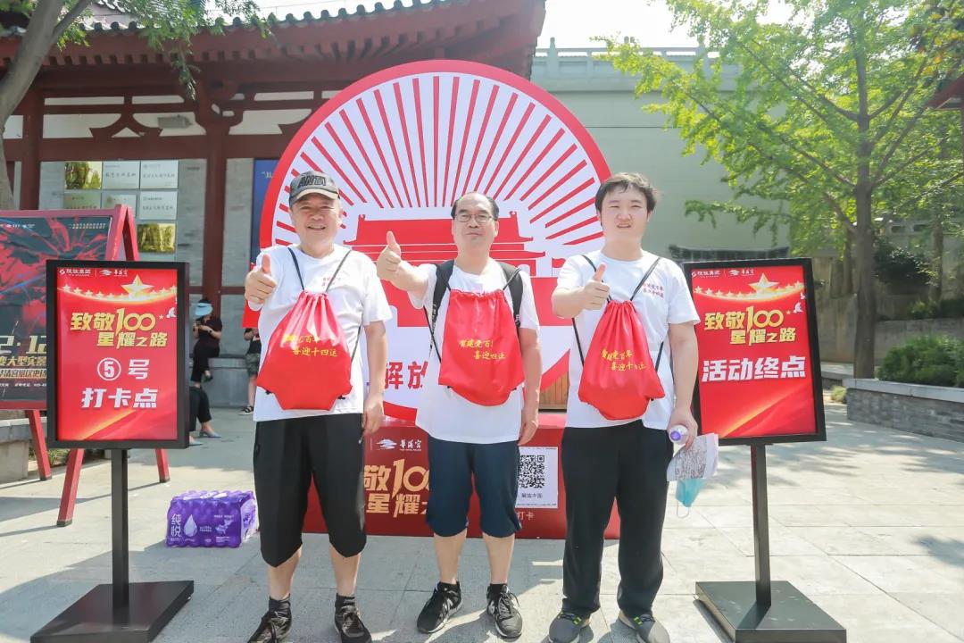 微信圖片_20210615084617.jpg