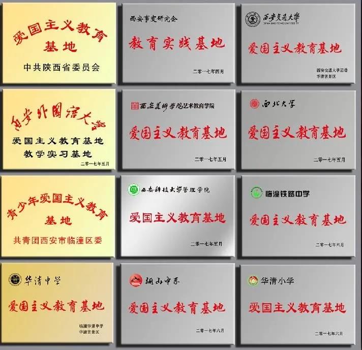 微信圖片_20210615084802.jpg