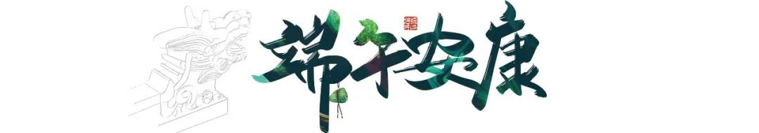 微信圖片_20210615143957.jpg