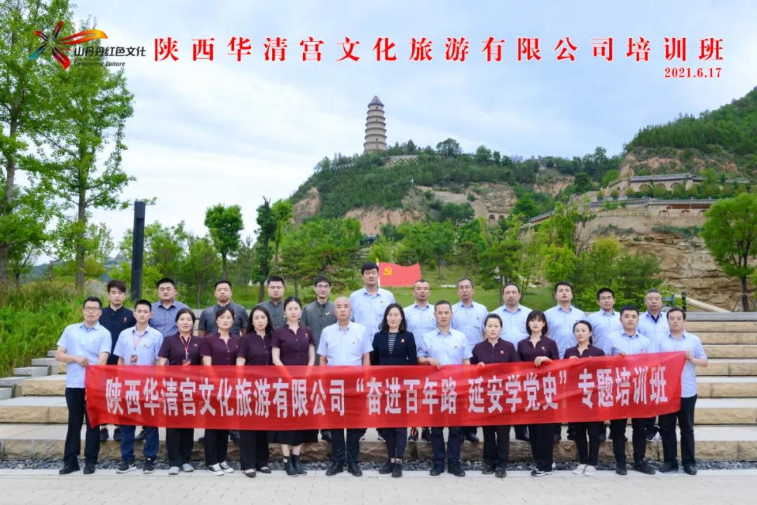微信圖片_20210622145035.jpg