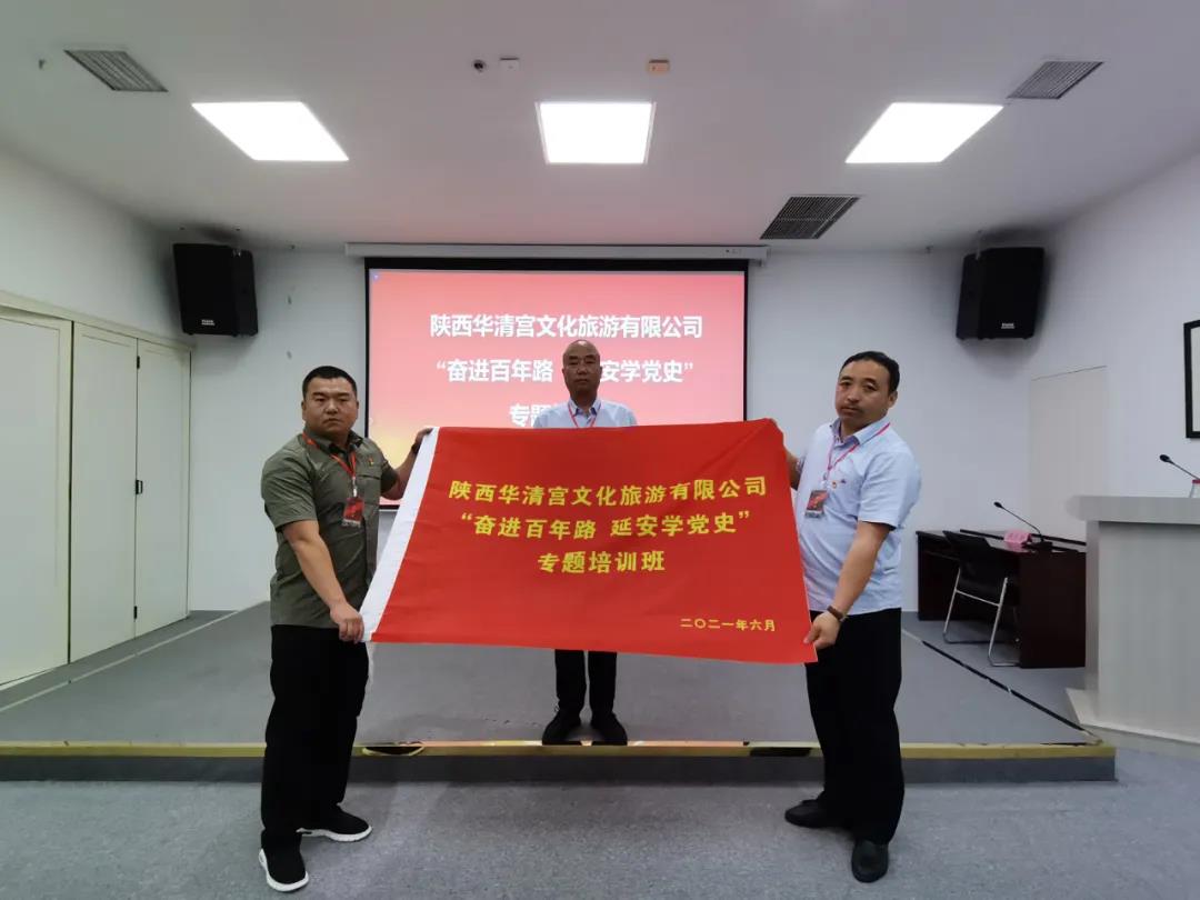 微信圖片_20210622145235.jpg