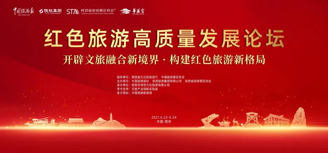 微信圖片_20210625144029.jpg
