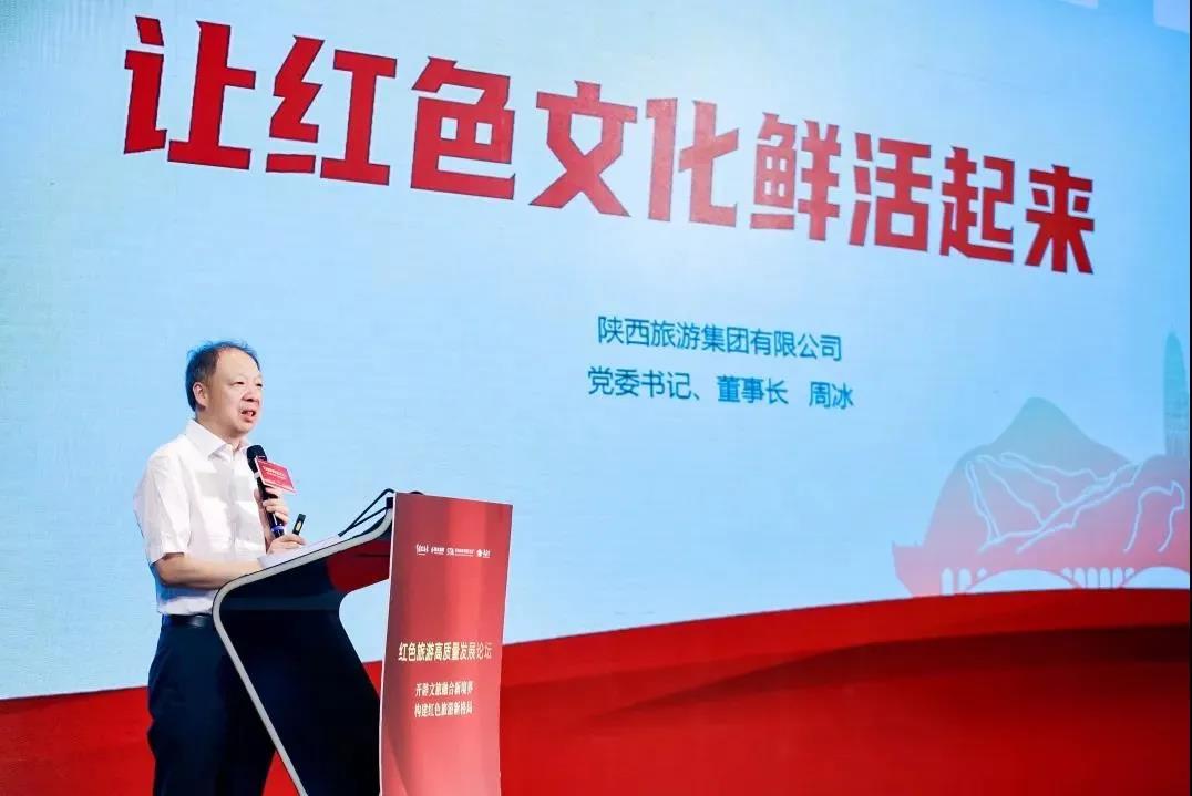 微信圖片_20210629091733.jpg