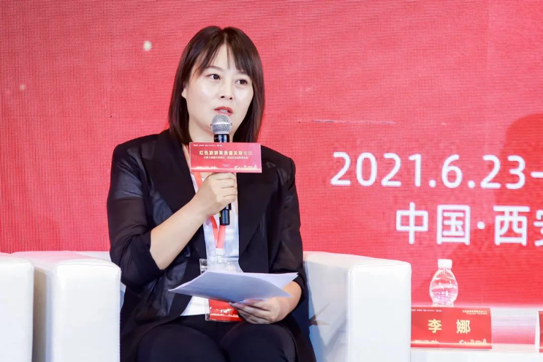 微信圖片_20210629092729.jpg