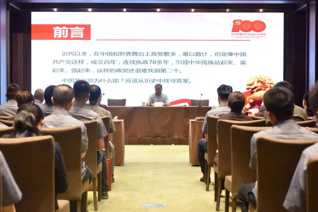 微信圖片_20210701105252.jpg