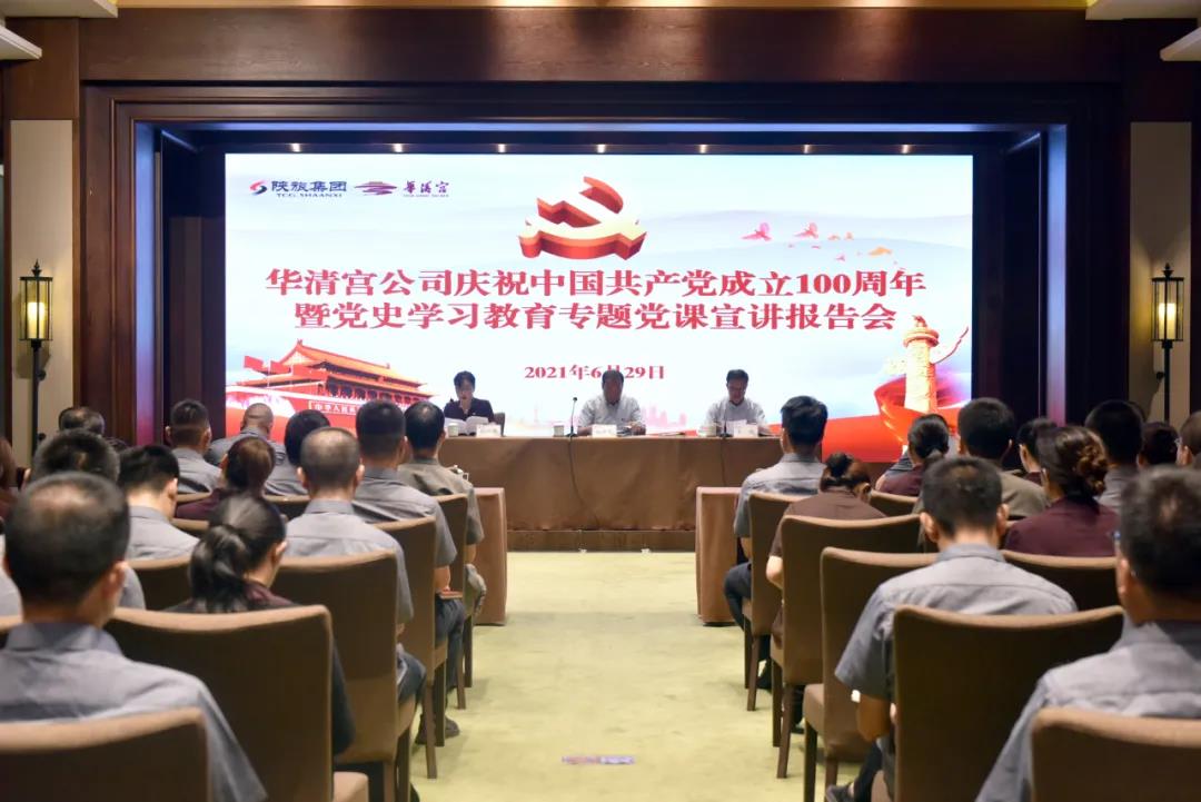微信圖片_20210701105402.jpg