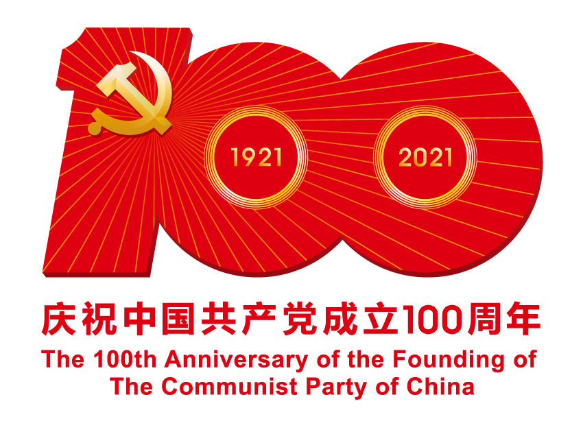 微信圖片_20210702091440.png