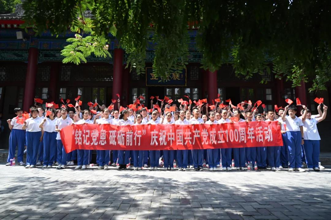 微信圖片_20210702092228.jpg