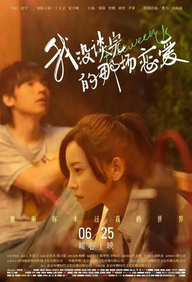 微信圖片_20210707104248.jpg