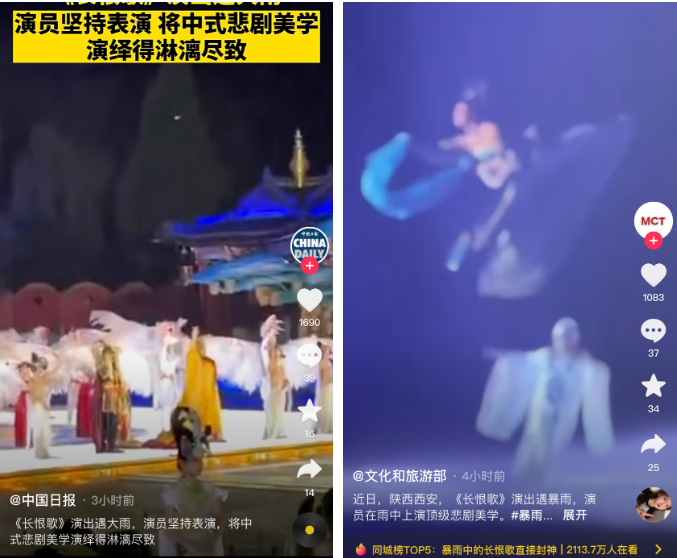 微信圖片_20230726103745.png