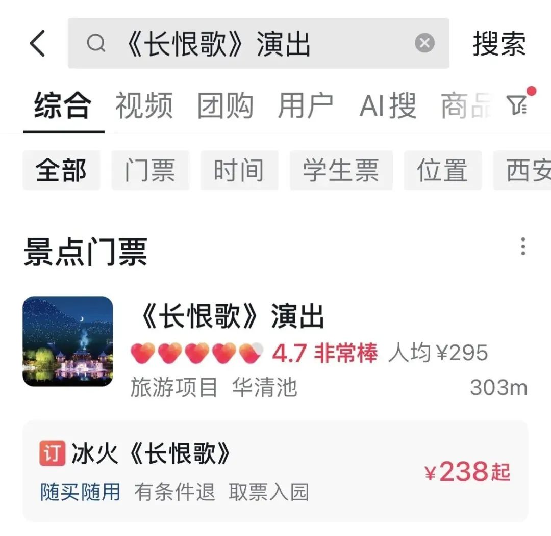 66666.jpg