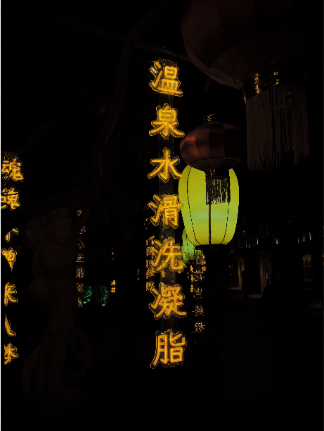1707959271914.png