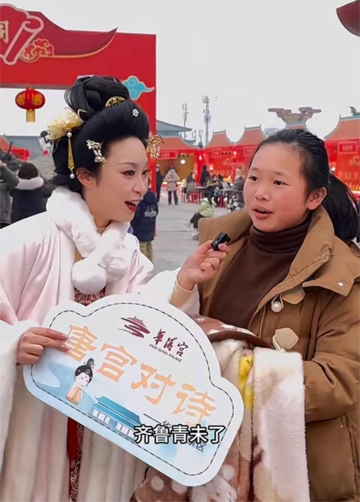 微信圖片_20240212132542.jpg
