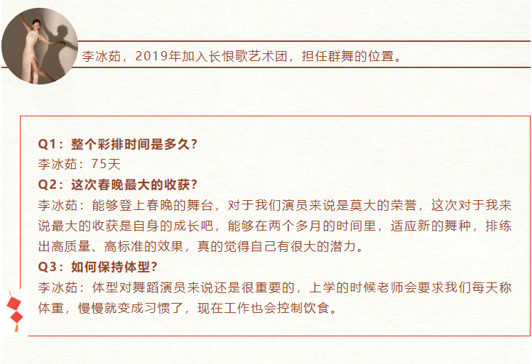 1708674043407.png