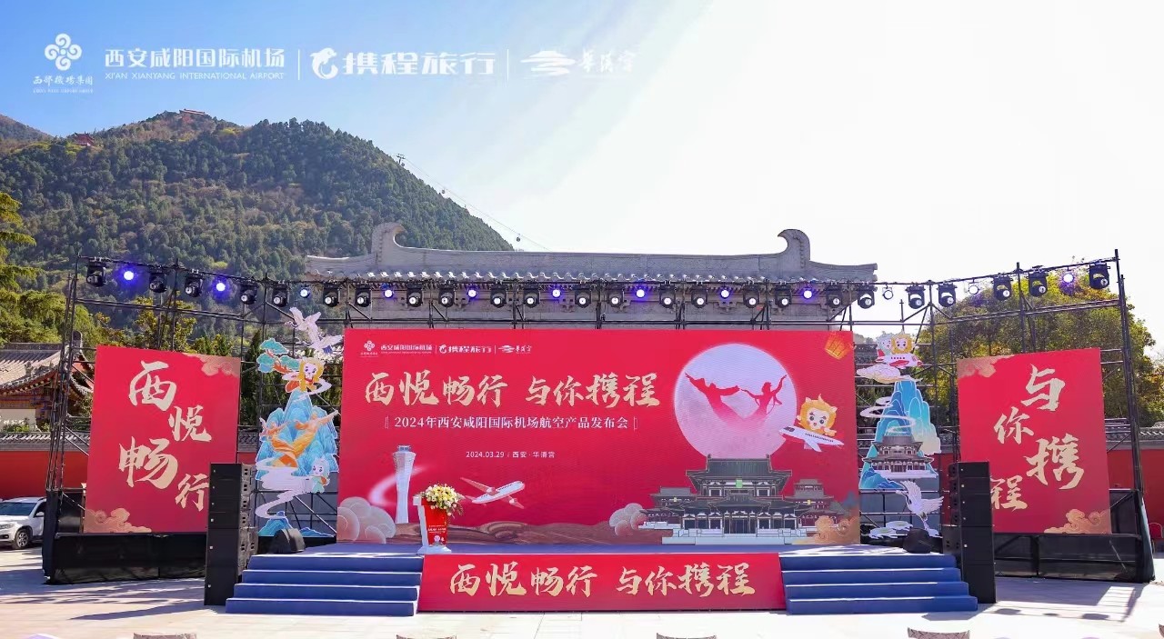 微信圖片_20240412153454.jpg