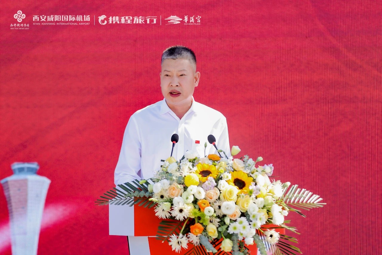 微信圖片_20240412153524.jpg