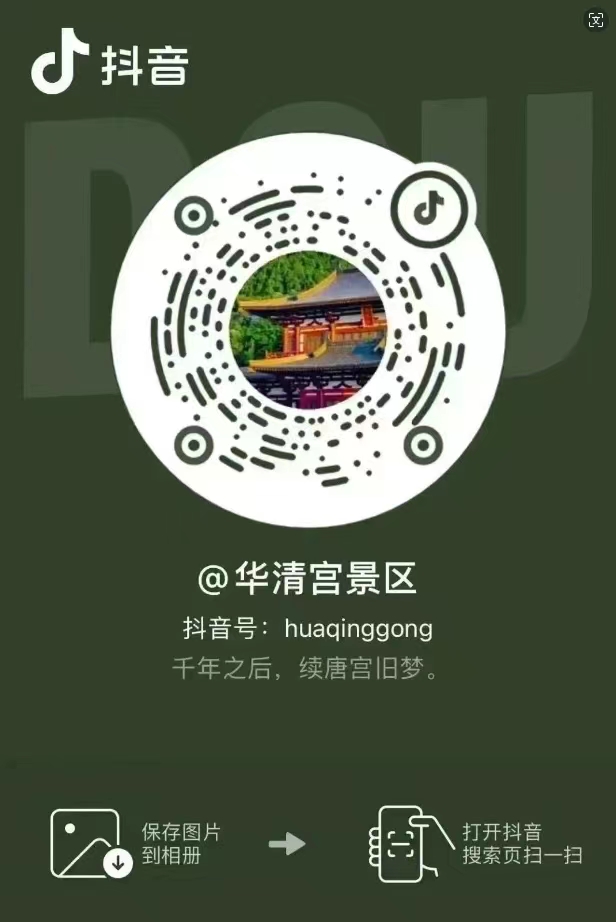 微信圖片_20240412165726.jpg