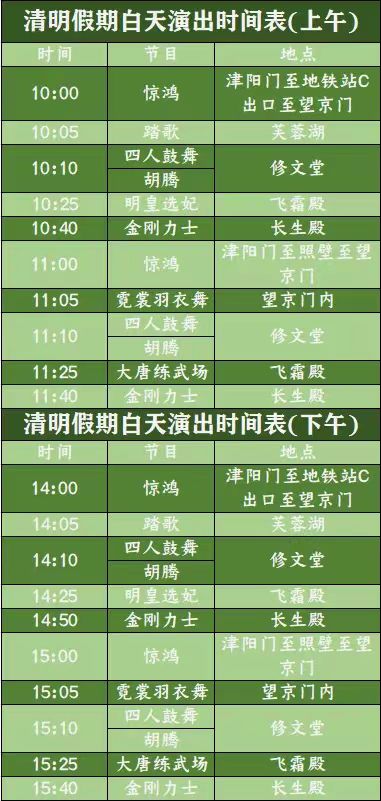 微信圖片_20240418090042.jpg