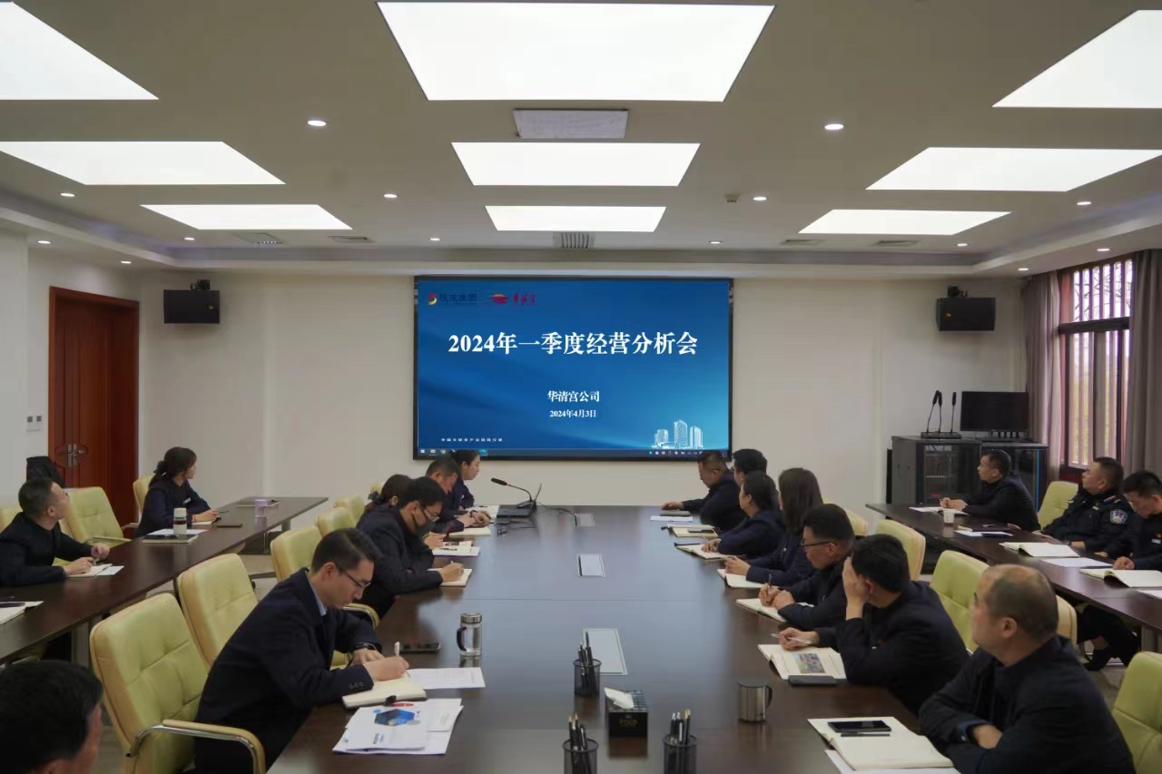 微信圖片_20240418155602.jpg