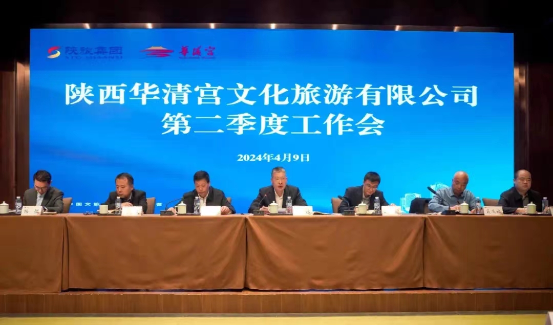 微信圖片_20240418164833.jpg