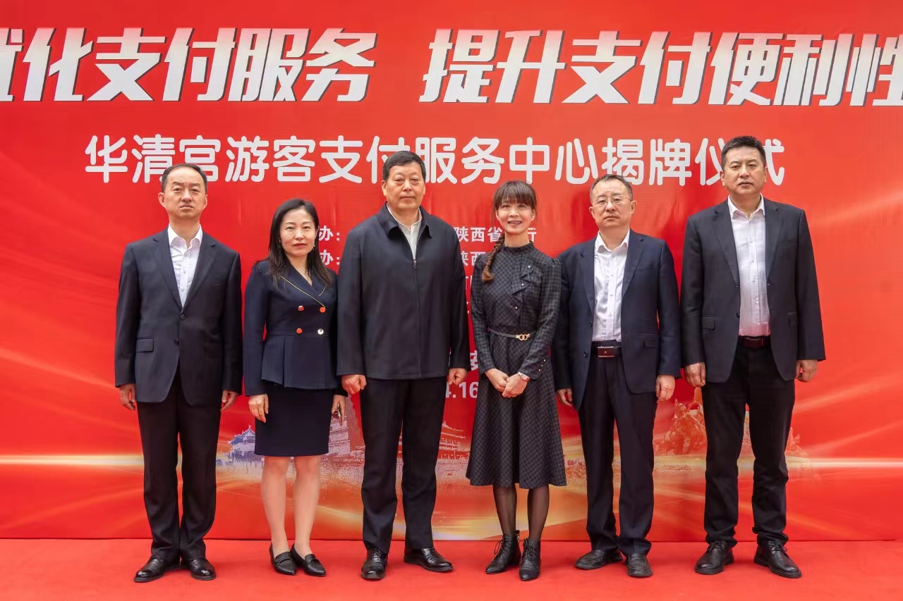 微信圖片_20240419090204.jpg